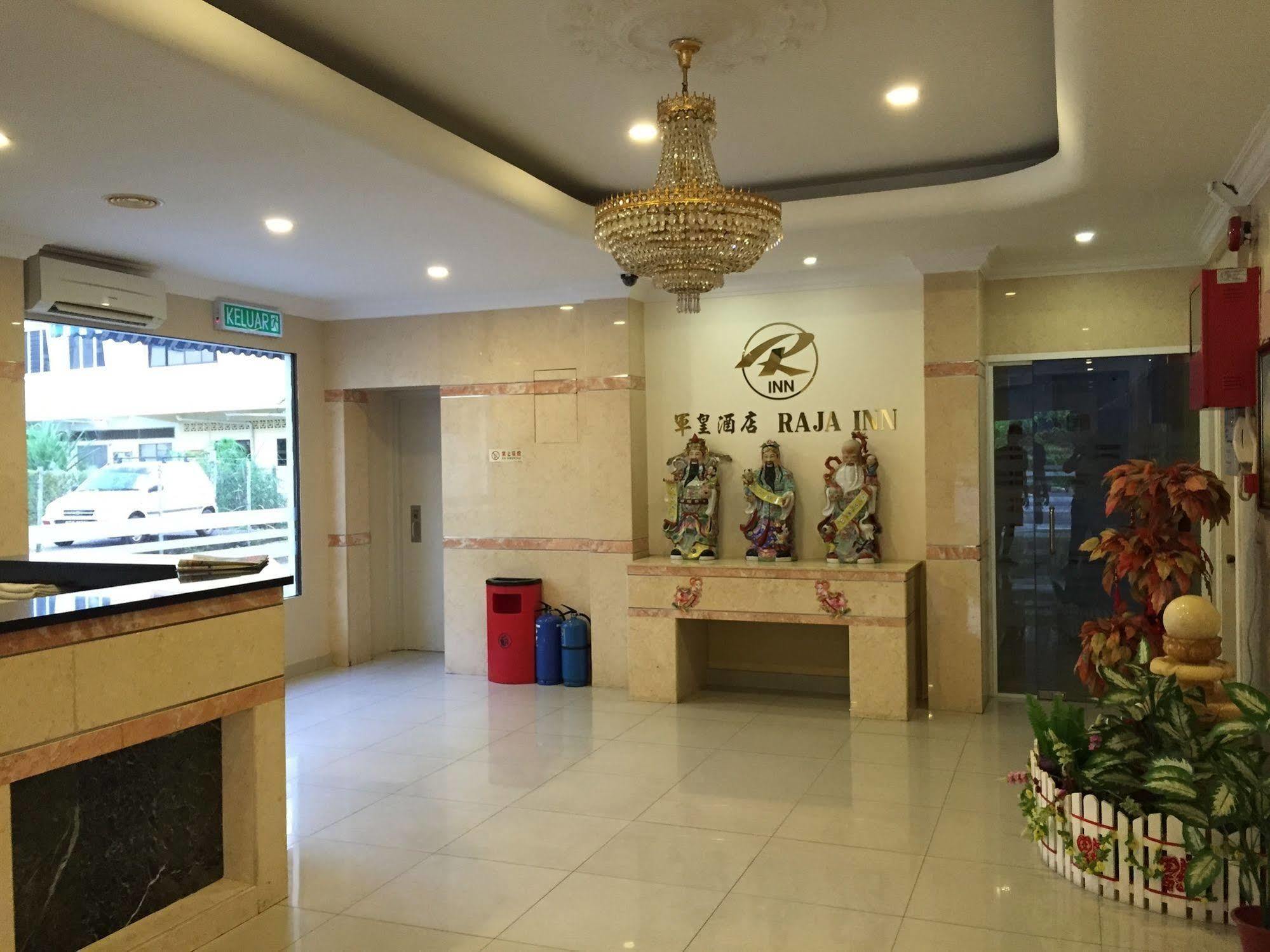 Raja Inn Miri Exterior photo